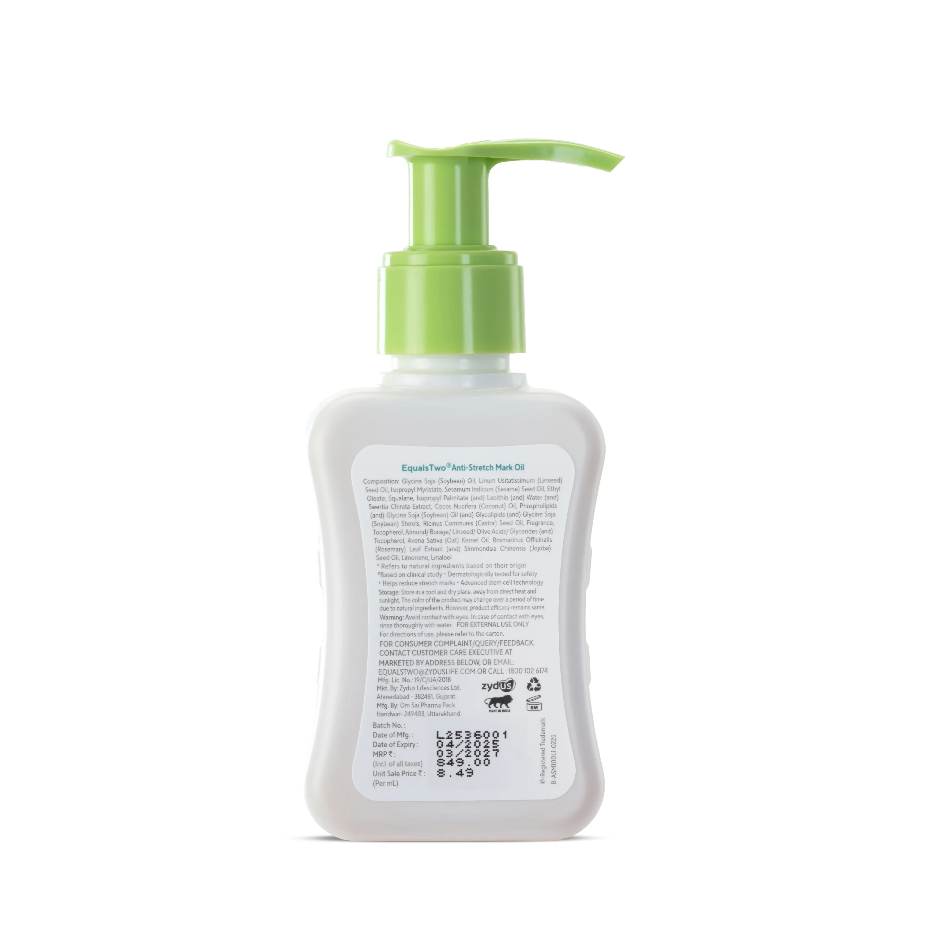 Product image 14